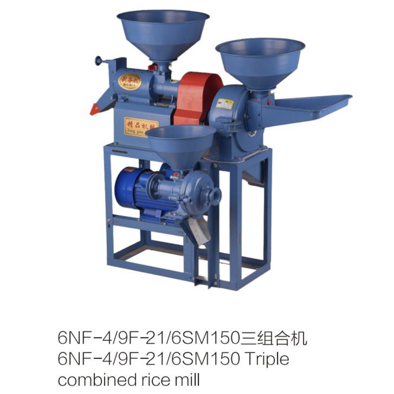 6NF-4/9F21/6S150 Triple combined rice mill