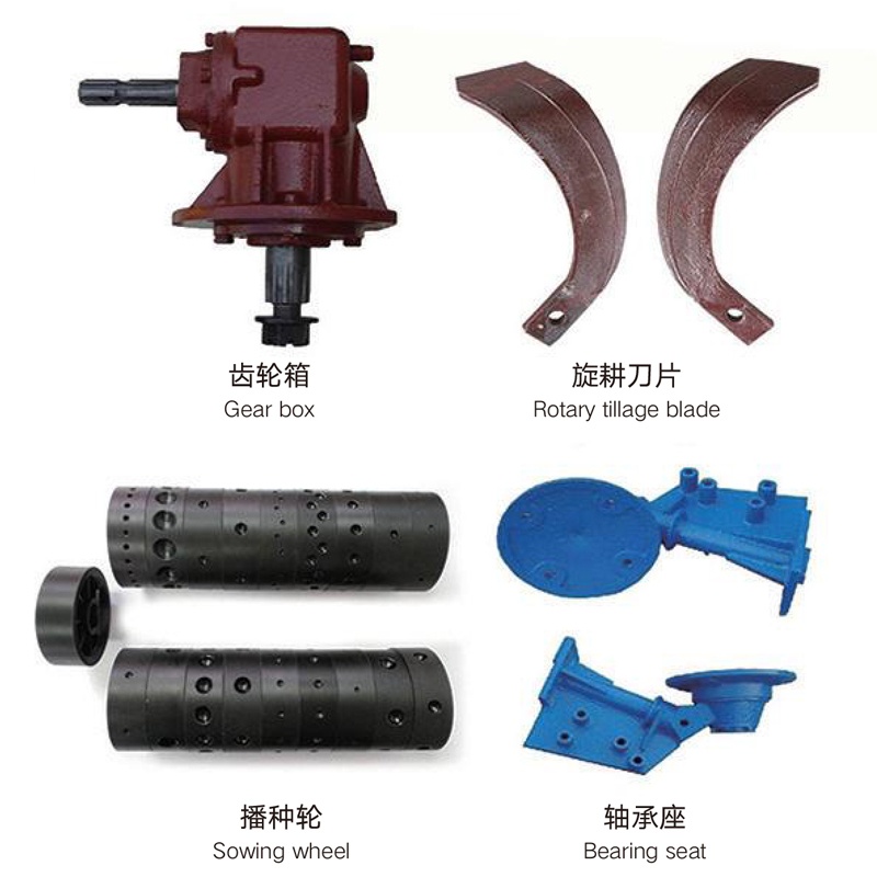 FARM MACHINERY PARTS