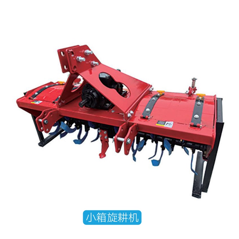 Rotary Tiller