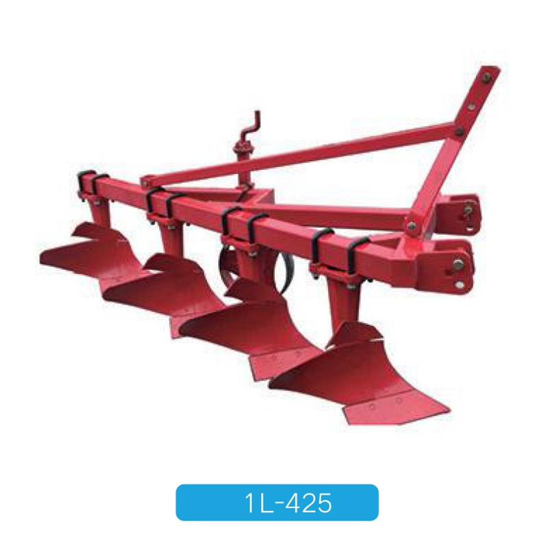 Middle Duty Share Plough