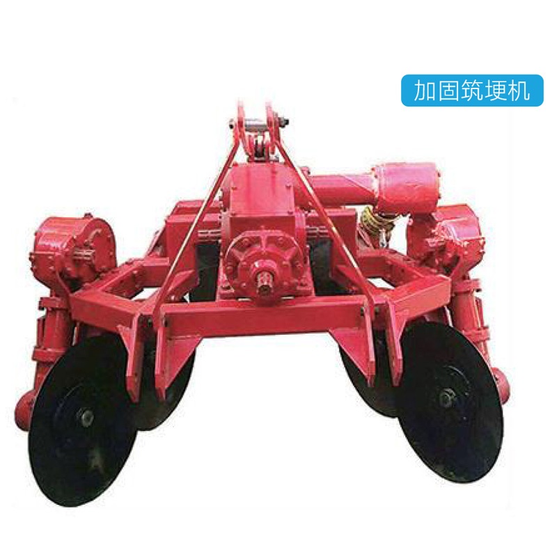 1ZG Series Land Ridger