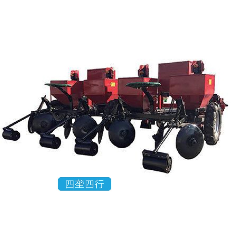2CM SERIES POTATO PLANER