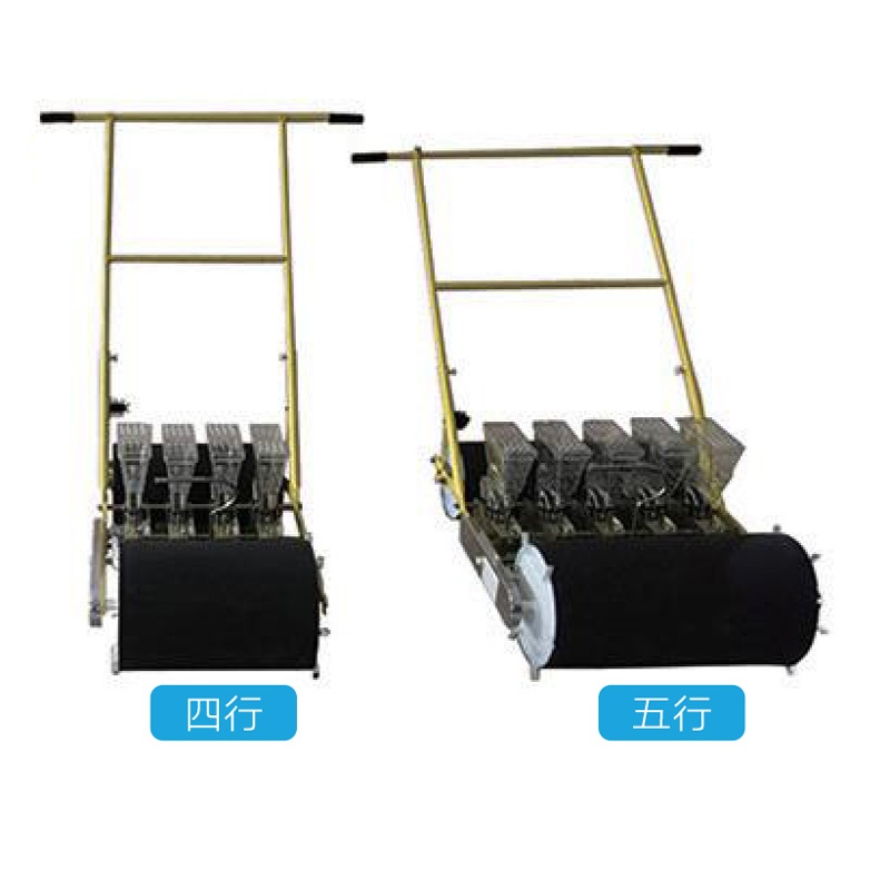 SC SERIES VEGETABLE PRECISION SEEHER