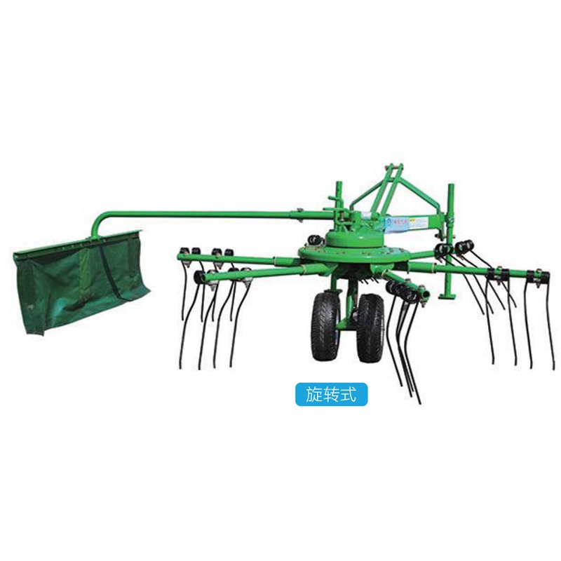 9GL Rotary Mower