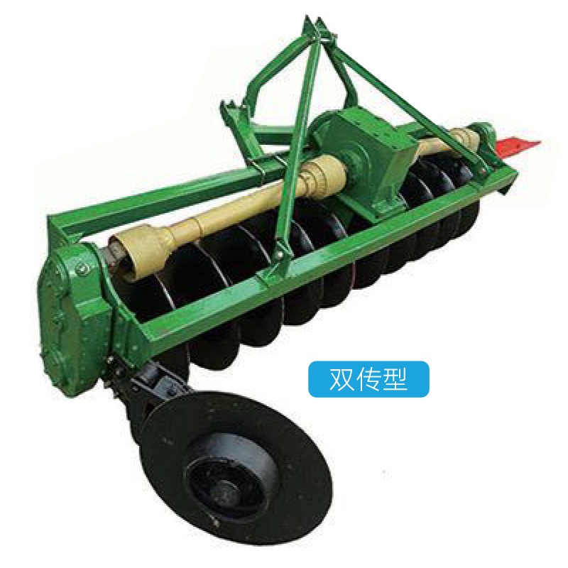 Driving Disc Plow