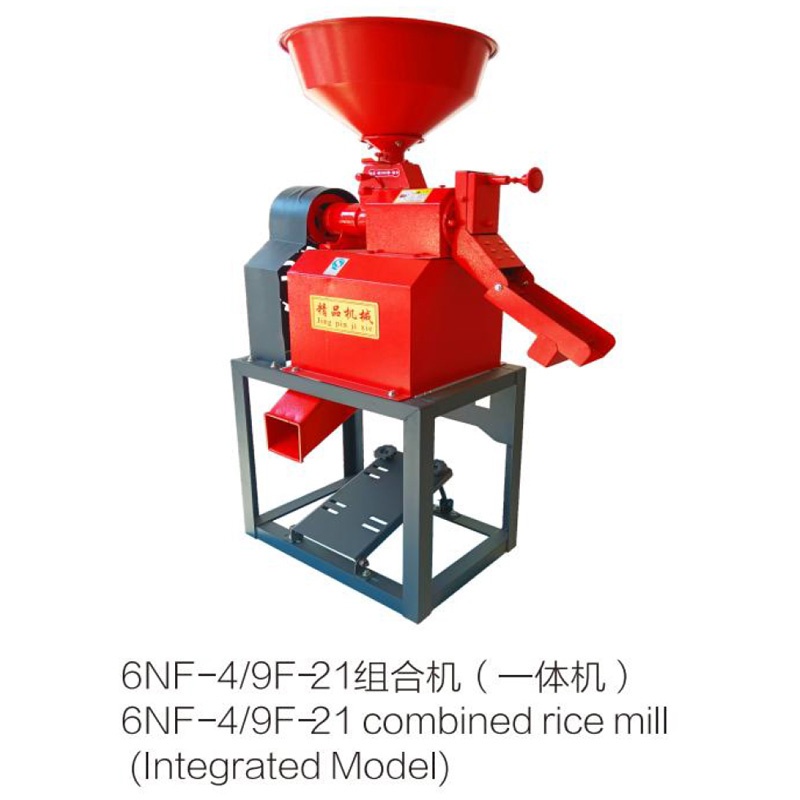 Rice milling machine series