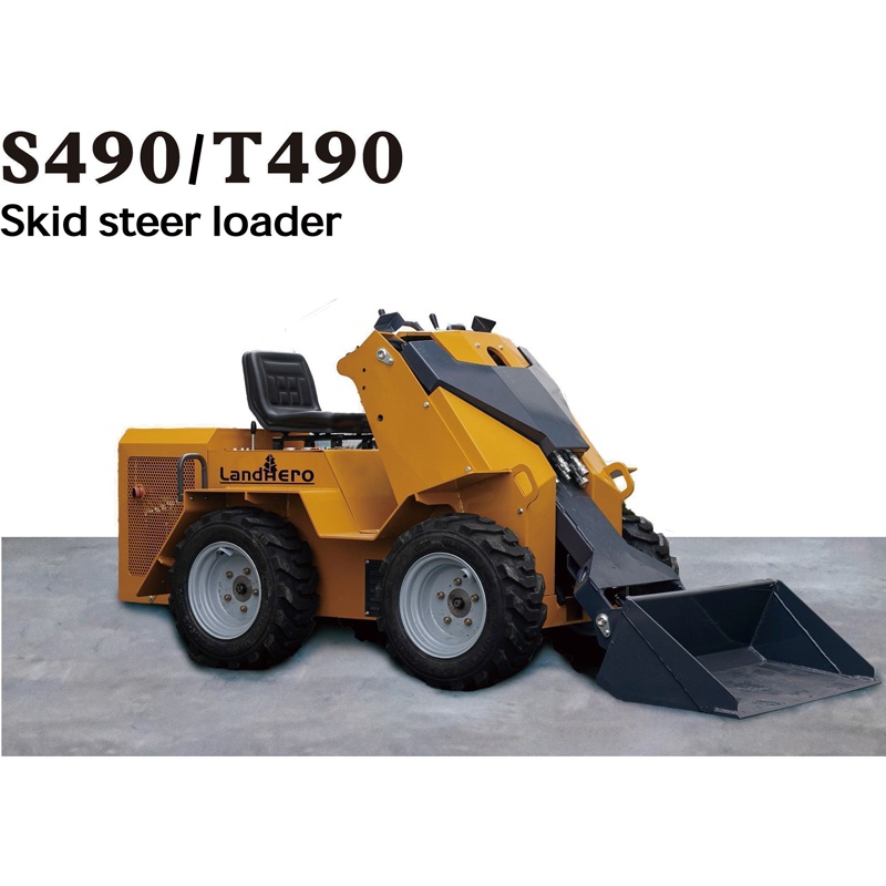 S490/T490 Skid steer loader